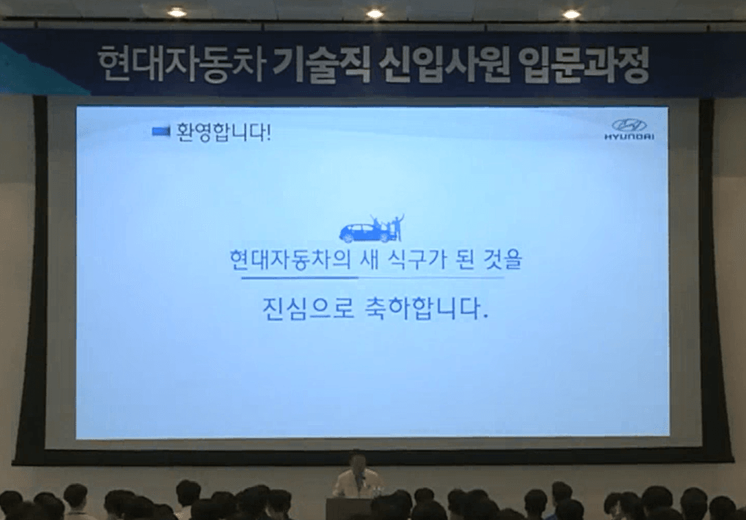 고초형 합격자가 보내온 사진 1