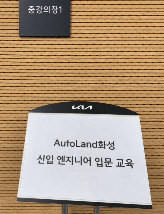 고초형 합격자가 보내온 사진 4
