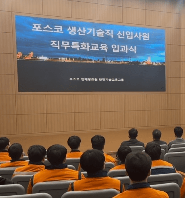 고초형 합격자가 보내온 사진 5