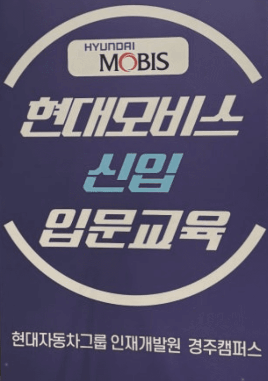 고초형 합격자가 보내온 사진 6