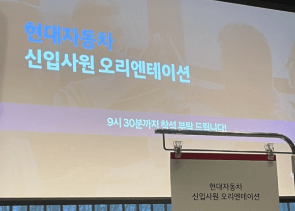 고초형 합격자가 보내온 사진 7
